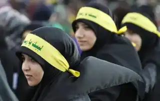 نساء حزب الله