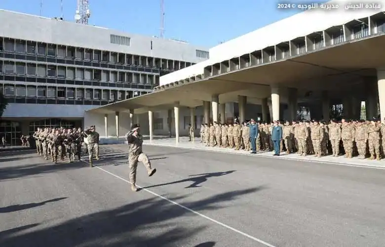 وزارة الدفاع