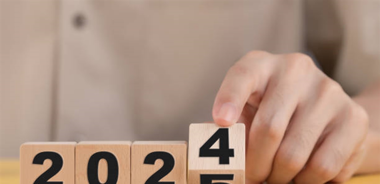 20242025 حصاد 2024.. حروب وسقوط أنظمة وإنتخابات وأسعار جنونيّة