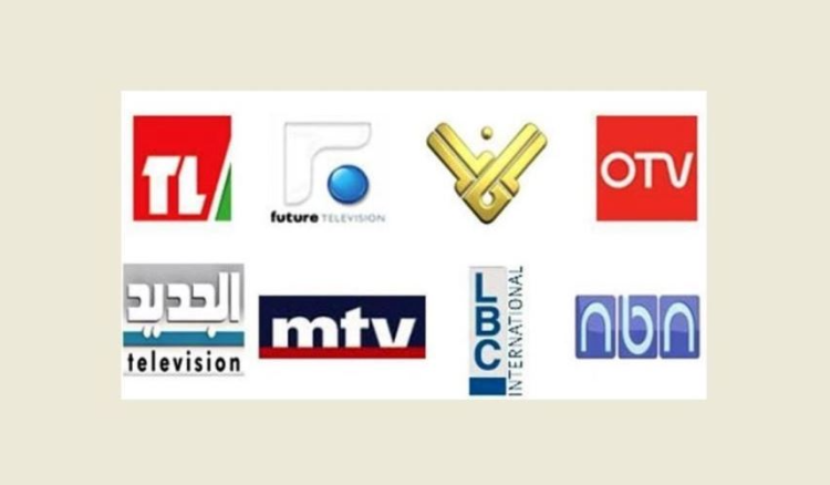 38dc1600875ae5b8f25e5222adb7e30a مقدّمات نشرات الأخبار المسائية