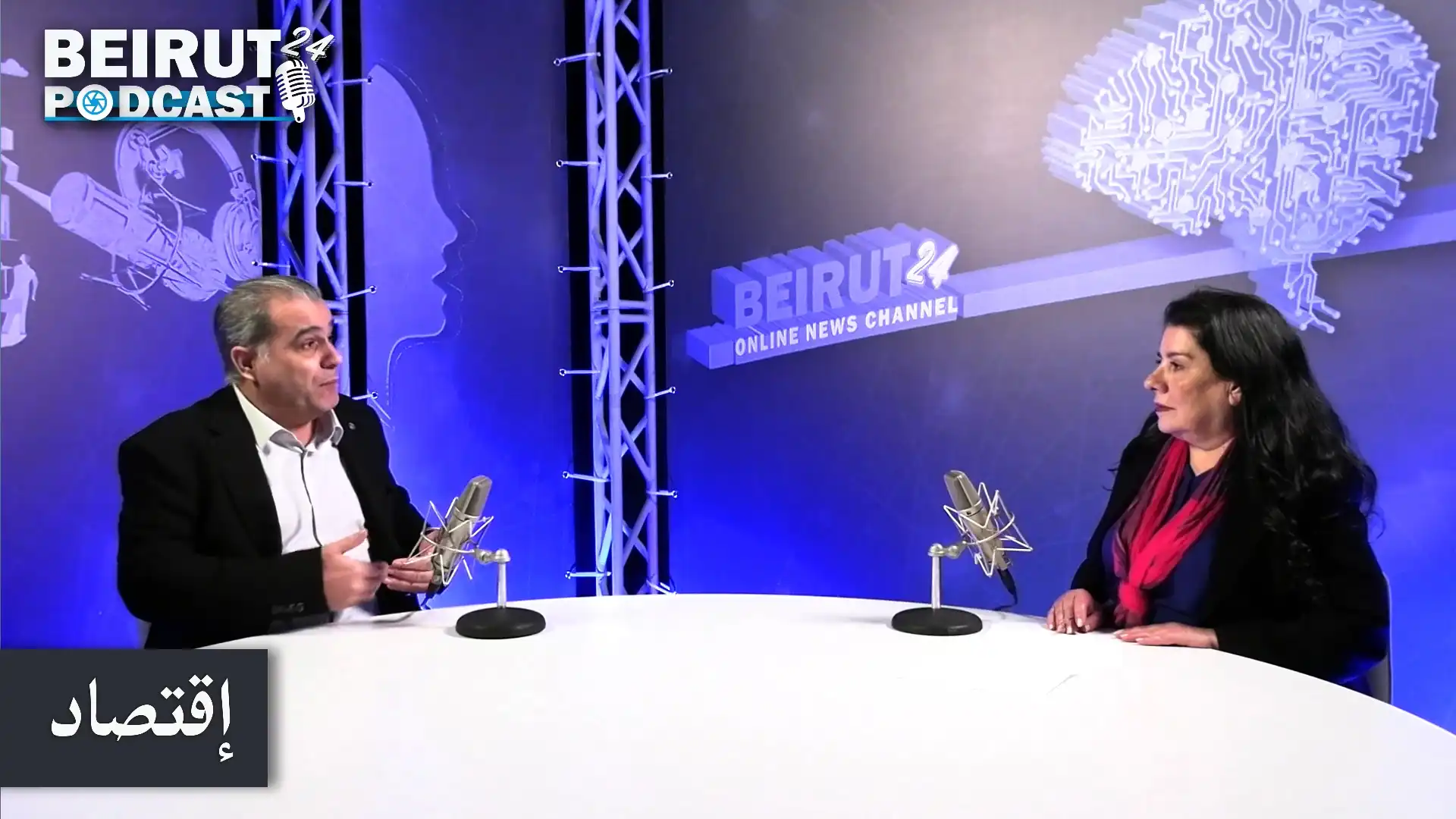 I Akkoushe 1 27122024