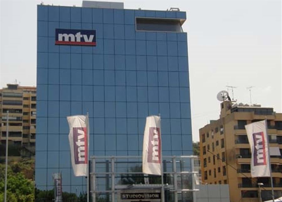 MTV بالفيديو- الحريق داخل الـ أم.تي.في الذي تسبّب بتوقّف البثّ المباشر