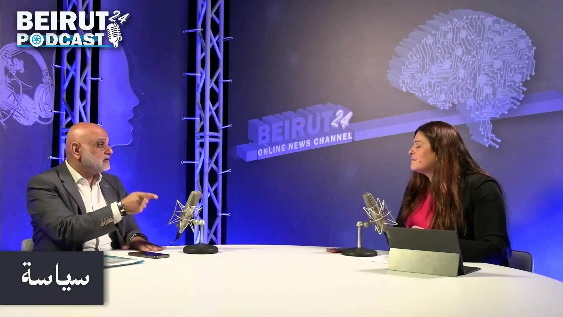 R Swaiden 1 10122024