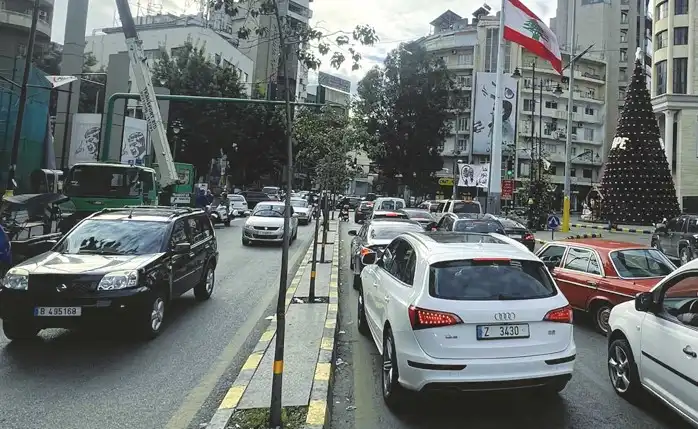 اشرفية 4