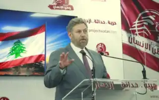 افرام نعمت