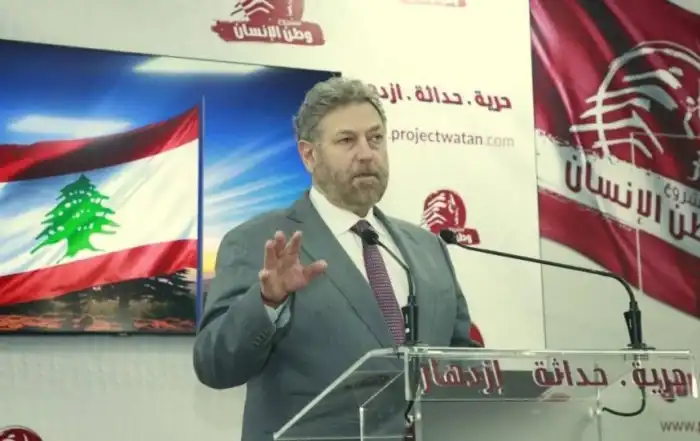 افرام نعمت