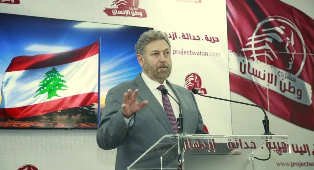 افرام نعمت افرام نعمت