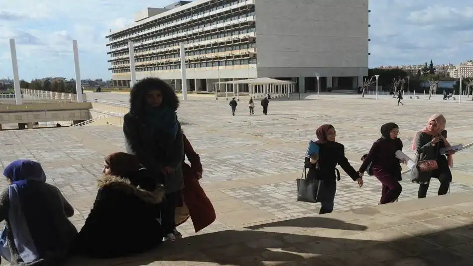 الجامعة اللبنانية 2 الجامعة اللبنانية 2