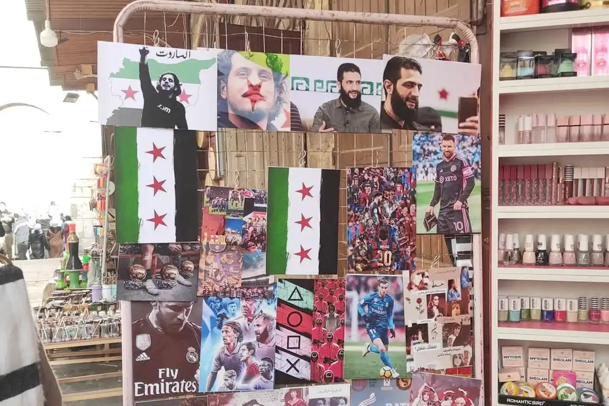 الجولاني دمشق