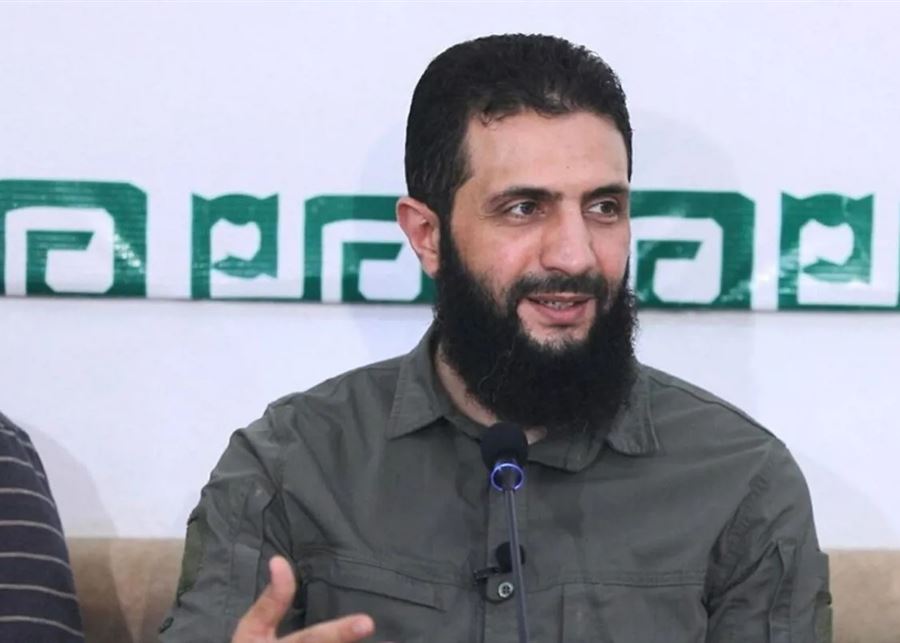 الجولاني الجولاني توعّد بمحاسبة المتورطين في تعذيب الشعب السوري