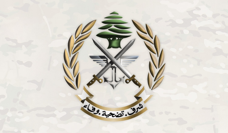 الجيش اللبناني الجيش: ندعو المواطنين للالتزام بالتدابير الأمنيّة الاستثنائيّة خلال الانتخابات