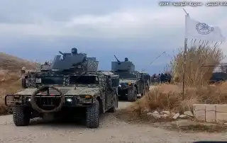الجيش قوسايا