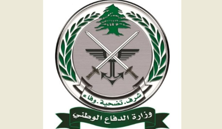 الجيش الجيش أعلن الحاجة إلى ضباط اختصاصيين في الطب والصيدلة والهندسة