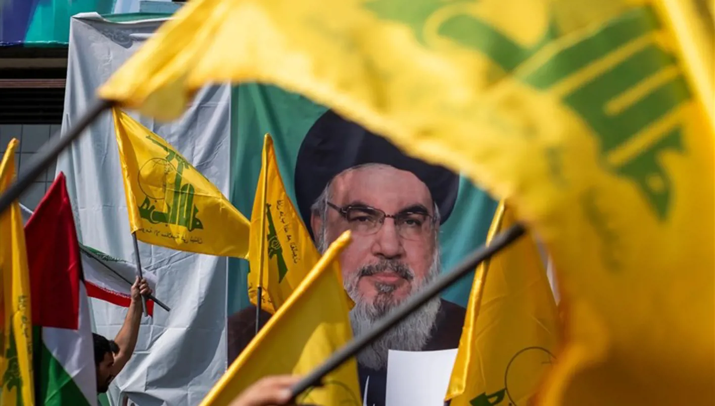 الحزب نصرالله