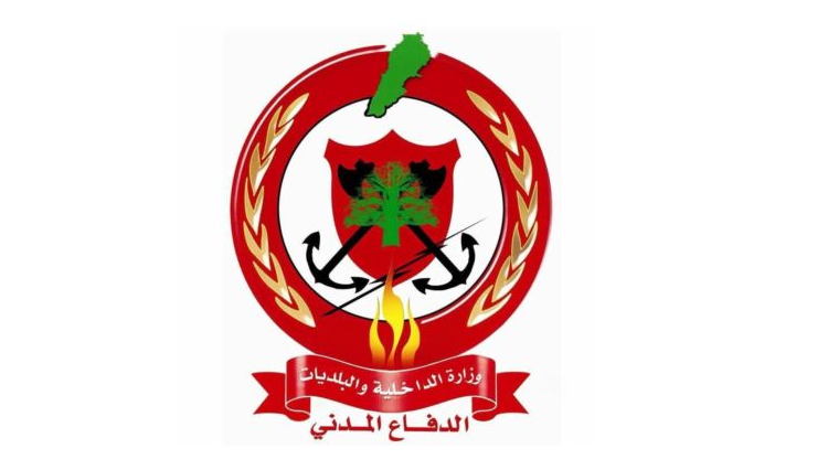 الدفاع المدني 1 الدفاع المدني: انقاذ 3 شبّان في جبل عيون السيمان