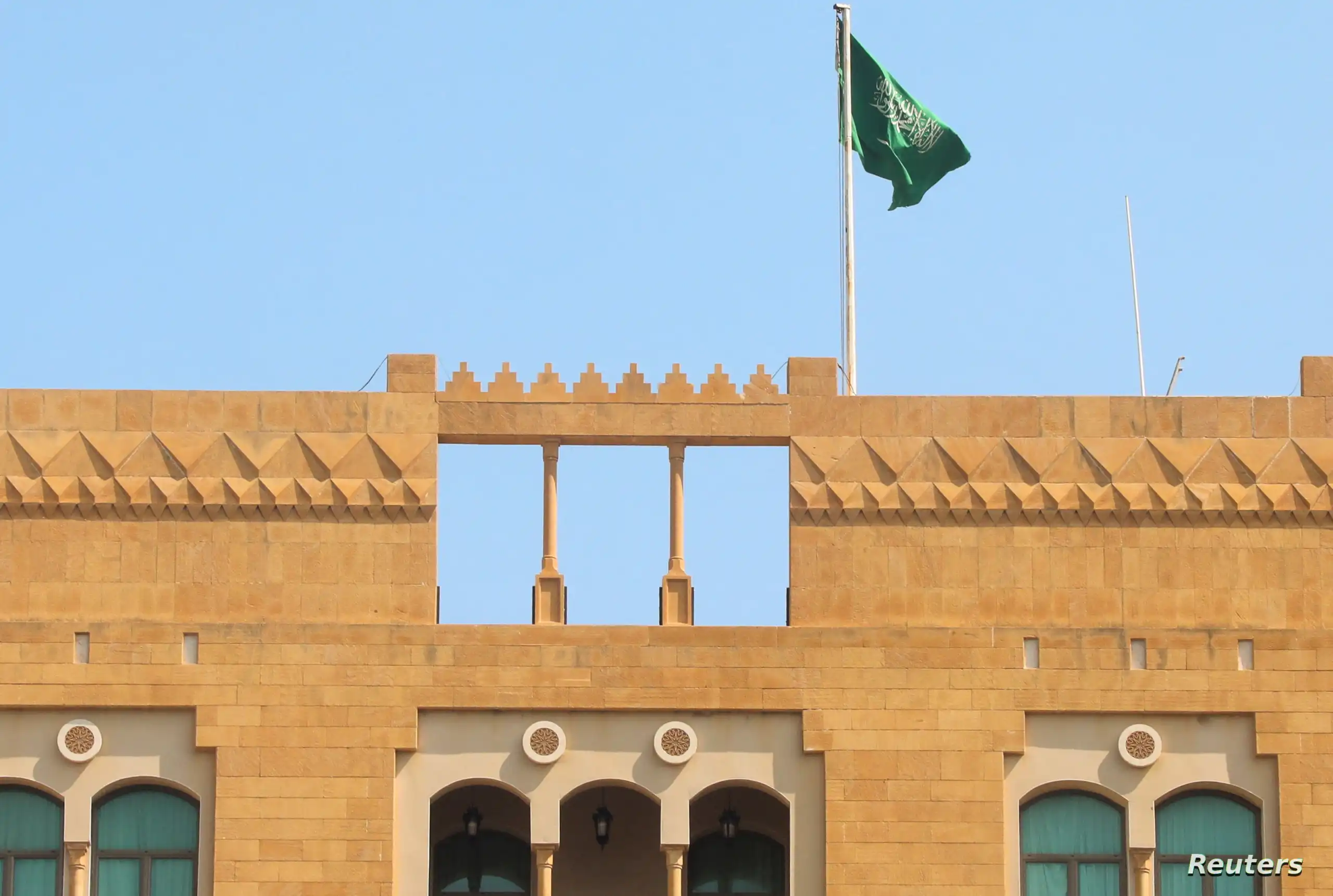 السفارة السعودية