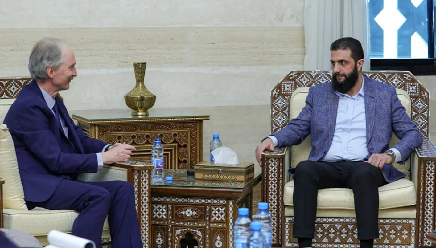 الشرع بيدرسون الشرع بيدرسون