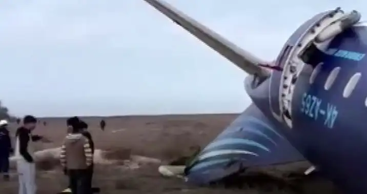 الطائرة الأذرية