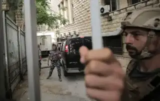 العدلية 4