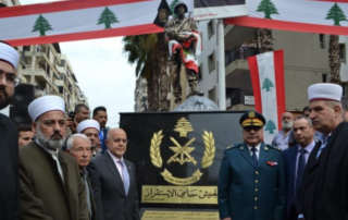 العلويون لبنان