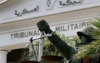 المحكمة العسكرية2