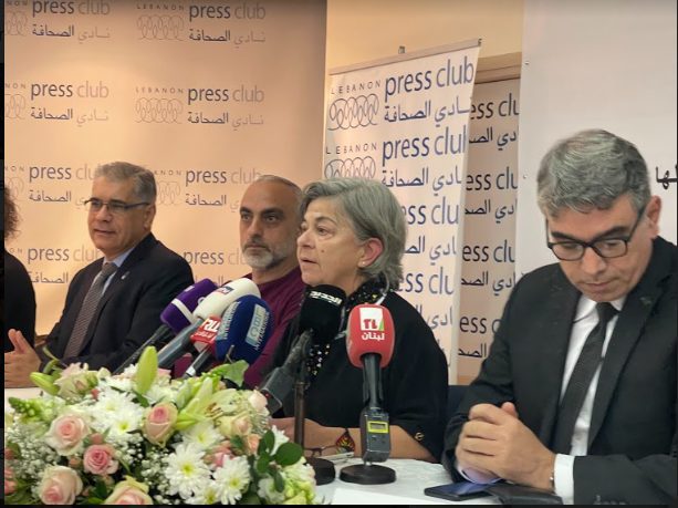 الهيئة الوطنية للمخفيين قسراً الهيئة الوطنية للمفقودين والمخفيين قسراً: المطلوب توحيد الجهود وتنظيمها حتى لا نقع في فقدان المصداقية