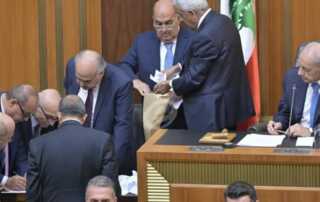 انتخاب مجلس النواب1