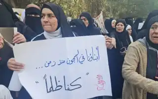 اهالي موقوفين اسلاميين
