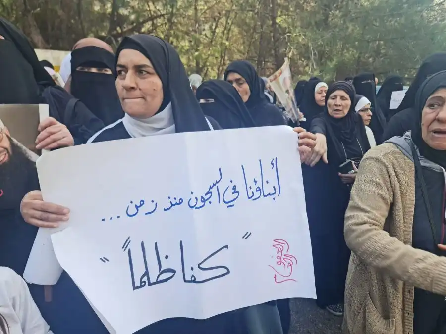 اهالي موقوفين اسلاميين اهالي موقوفين اسلاميين