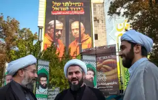 ايران 0