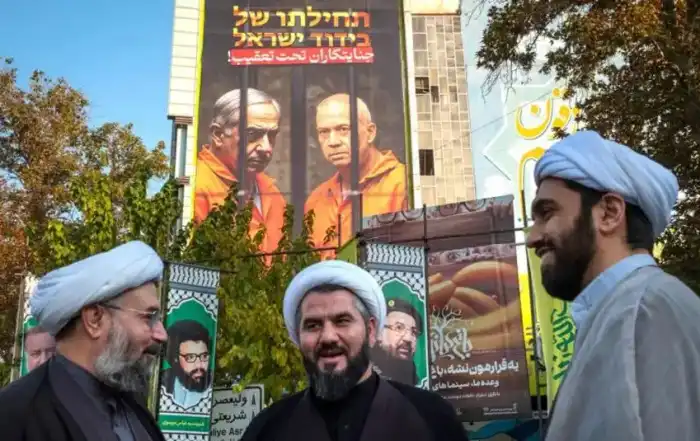 ايران 0