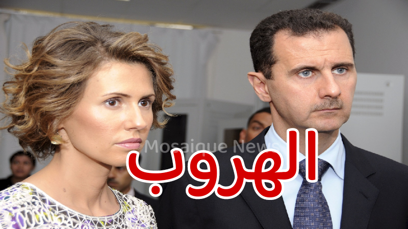 بشار الاسد بلومبرغ تكشف تفاصيل هروب الأسد