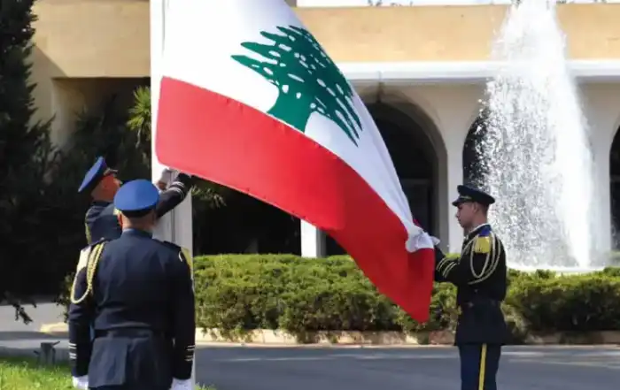 بعبدا 57