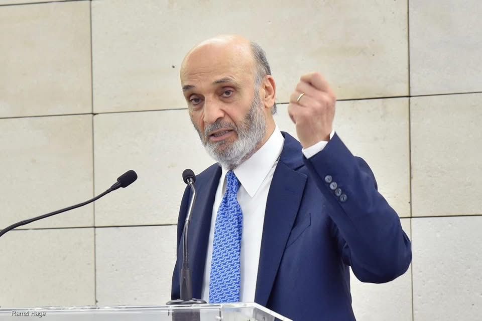 جعجع 5 جعجع لقاسم: أنتم الدولة فاتخذوا الموقف المناسب