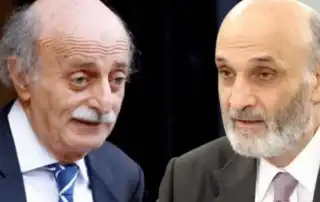 جعجع جنبلاط2