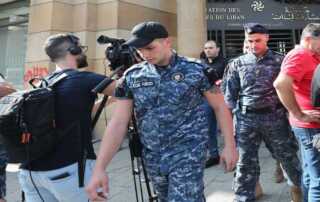 جمعية المصارف 4