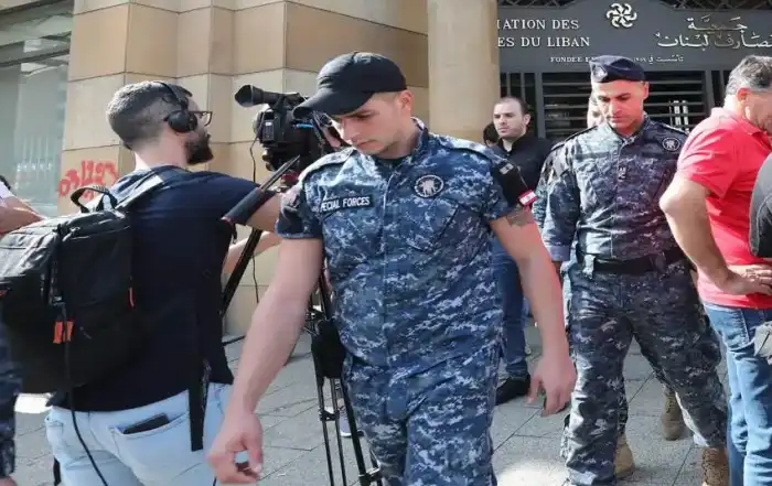 جمعية المصارف 4