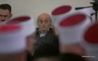 جنبلاط 6