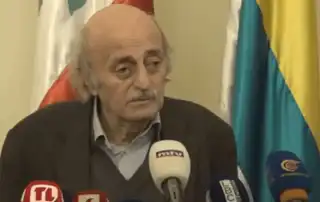 جنبلاط 88