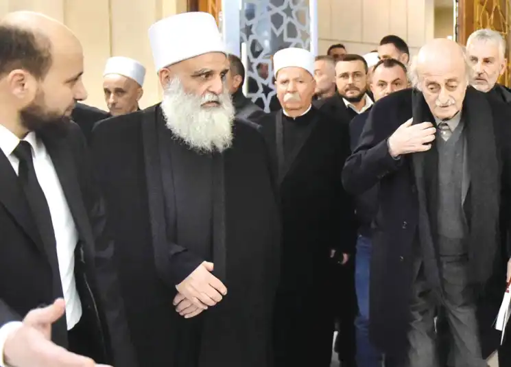 جنبلاط شيخ العقل دمشق