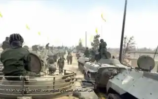 حزب الله القصير 2016