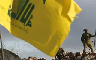 حزب الله عنصر 7