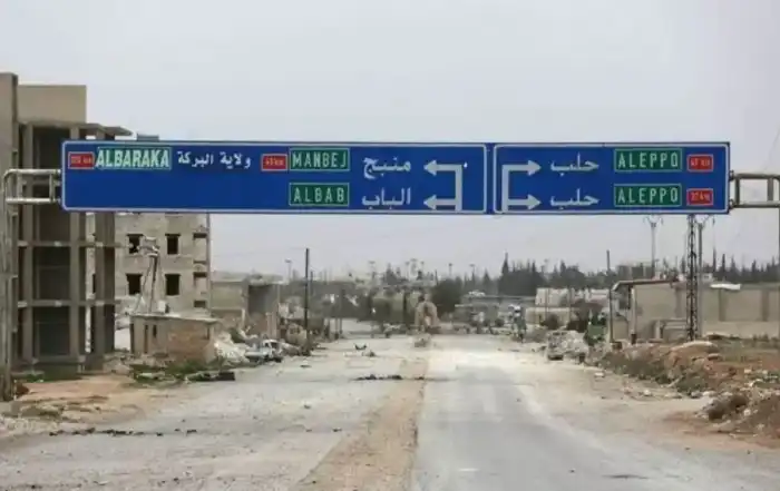 حلب منبج