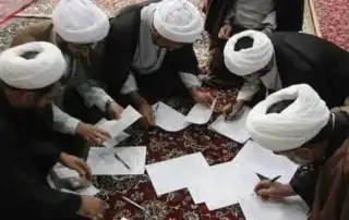 حوزة علمية قم