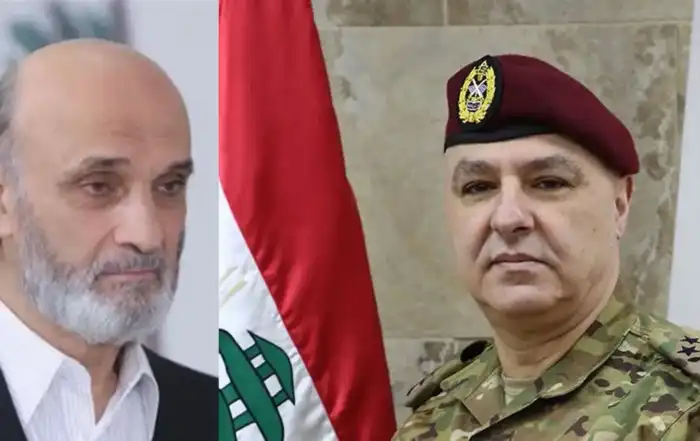 سمير جعجع قائد الجيش جوزف عون