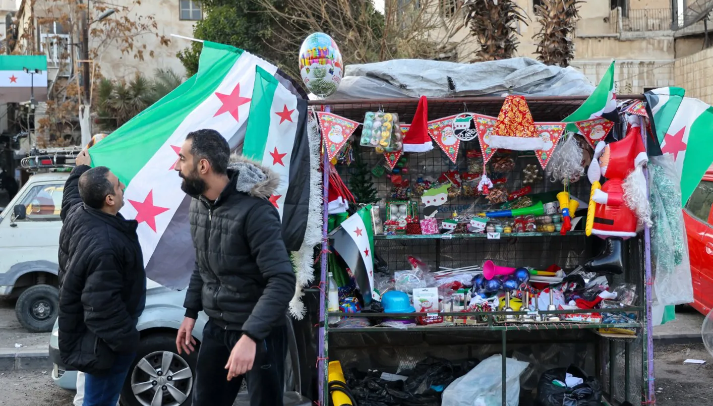 سوريا الحرة