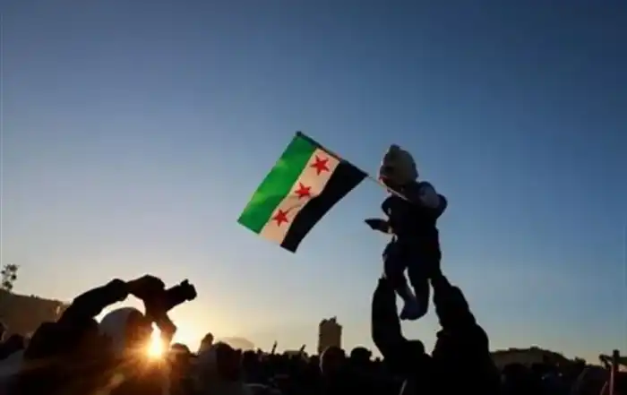 سوريا حرة