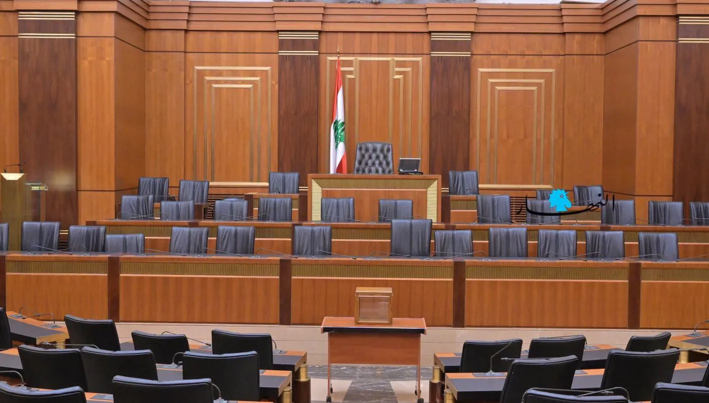نصاب الجلسة لا يزال قائماً، معوّض: ما حصل اليوم جريمة، والصادق: النقاش كان سرياليّاً