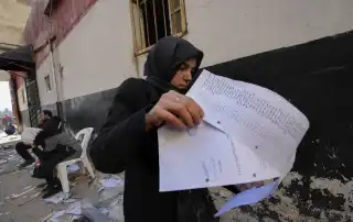 صيدنايا 1
