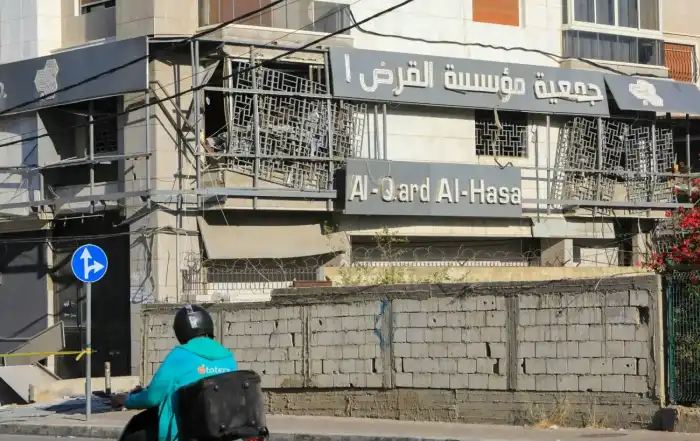 غارة القرض الحسن